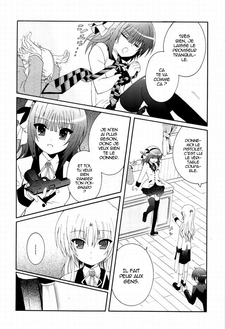 img Angel Beats! Heavens Door 18